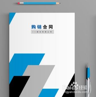 技術服務收入確認 原則、方法與實踐要點
